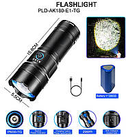 Ліхтар AK180