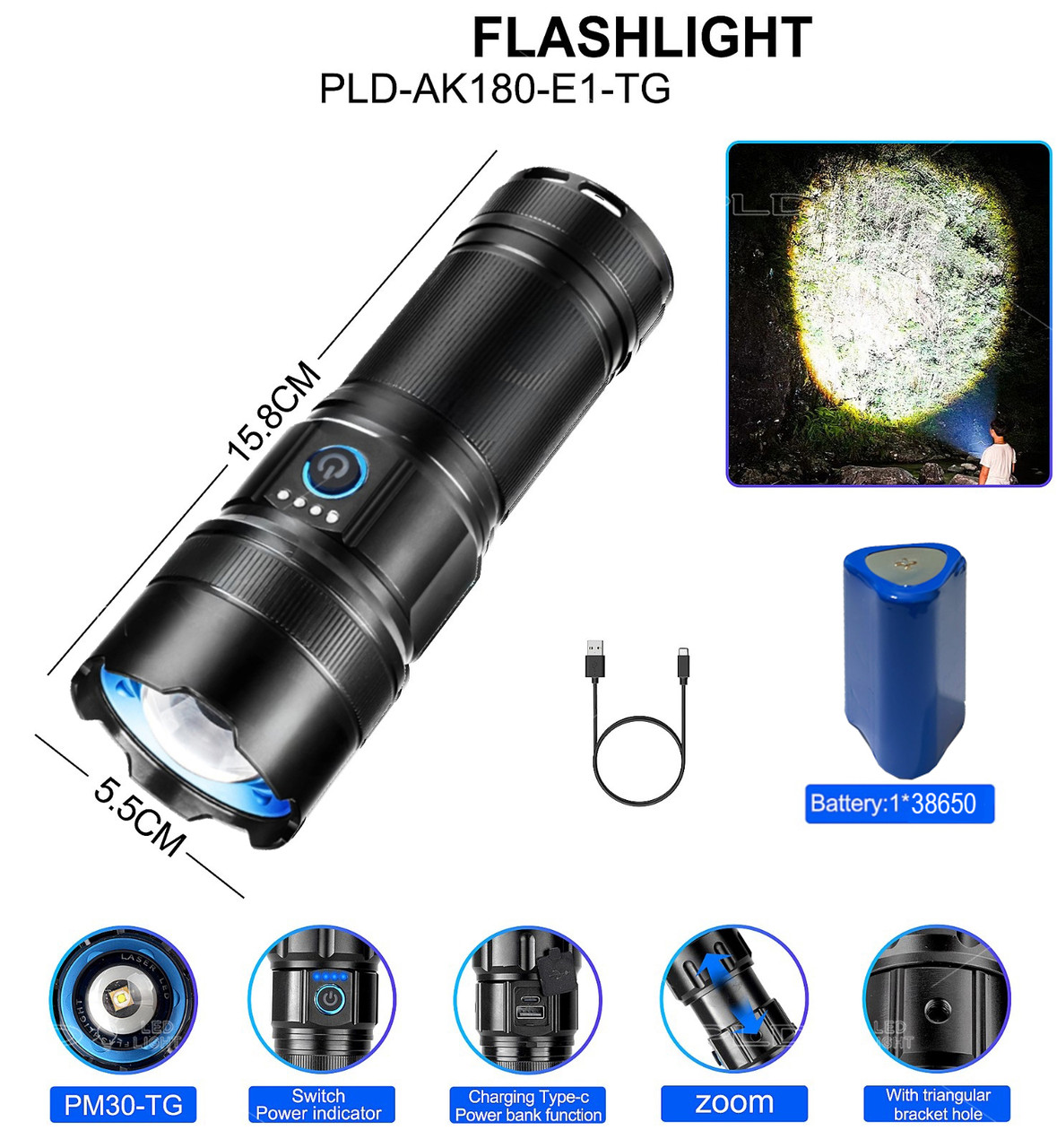 Ліхтар AK180, фото 1