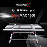Стіл-трасформер для великоформатного керамограніту CeraMAX 1800, фото 8