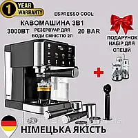 Кавоварка з резервуаром для води 2л Zepline 3000 Вт 20 Bar Кавомашина для холодного еспресо з капучинатором