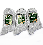 Шкарпетки Хб чоловічі класичні сірі 25 р. (12 пар!) (Демісезонні) Варос, фото 3