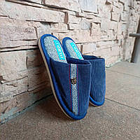 Капці домашні дитячі для хлопчика
