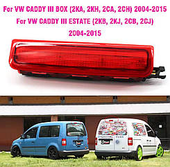 Третій додатковий стоп сигнал Volkswagen Caddy 2004-2015 Стоп сигнал додатковий червоний 2K0945087C