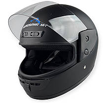 Шолом інтеграл чорний мат МВ-501, фото 2