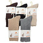 Жіночі зимові високі шкарпетки Корона з альпаки у рубчик 10 пар у наборі, фото 2
