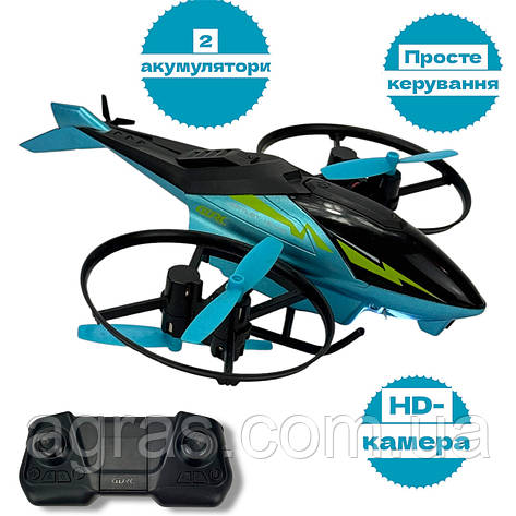 Мінідрон з HD-камерою 4DM3 — ваш перший крок у світ захопливих польотів!, фото 1