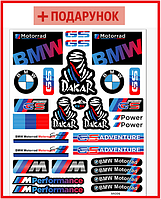 Премиальный Комплект Наклеек BMW Motorrad / GS / Dakar / M Performance для Мотоцикла и Шлема