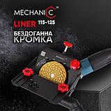 Насадка на КШМ для бездоганної крайки Mechanic LINER 115-125, фото 8