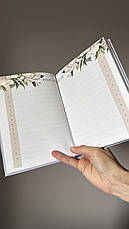 Щоденник Благословенної Богом 2026-2027рр (пудровий), фото 5