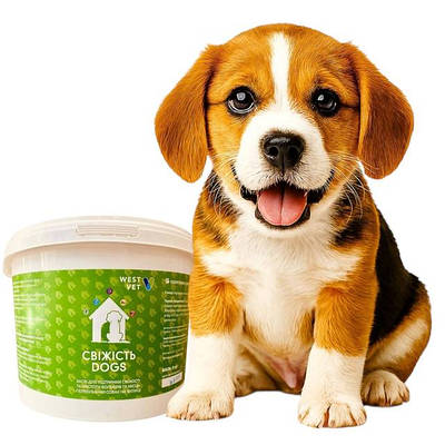 Сухий дезодорант для туалетів і вольєрів