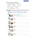 Граматика Oxford Practice Grammar: Basic with Answers, фото 2