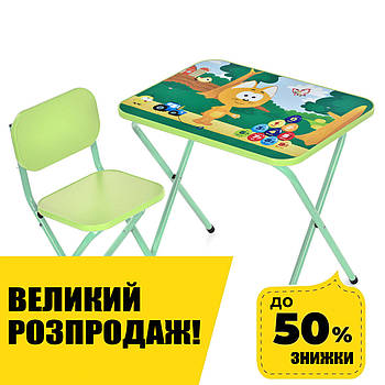 Столик зі стільцем Bambi дитячий складний M 5968-5 Котик Зелений