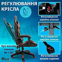 Геймерське ігрове крісло з подушками 4Points GT червоне комп'ютерне офісне розкладне, фото 8