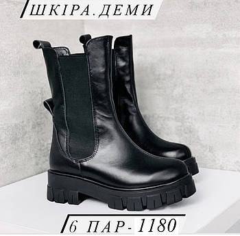 Жіночі шкіряні черевики ARTO 106 Демісезон  Купити взуття гуртом Одеса 7 км