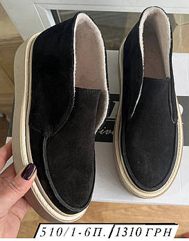 Жіночі замшеві черевики ARTO 510 Демісезон  Купити взуття гуртом Одеса 7 км