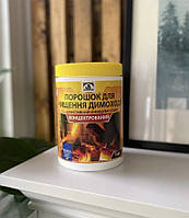 Порошок для чищення димоходу Hansa, 1 кг