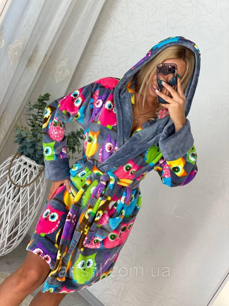 Яскравий теплий жіночий домашній халат з совами, короткий жіночий халат дуже мякенький, фото 1