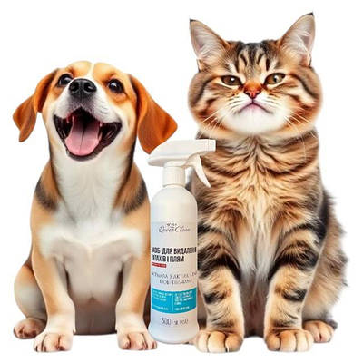 Миючі, маскуючі та дезінфікуючі засоби