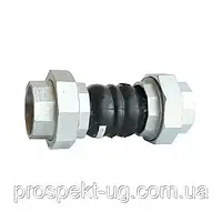 Антивибрационная вставка Ду25 (1") ру16 муфтовая резьба ВВ Walver