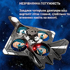 Радіокерований літак із камерою 4DRC 4D-V31 — FPV Wi-Fi, LED-підсвітка, 2 акумулятори, фото 2