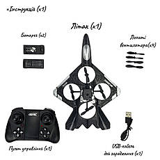 Радіокерований літак із камерою 4DRC 4D-V31 — FPV Wi-Fi, LED-підсвітка, 2 акумулятори, фото 4