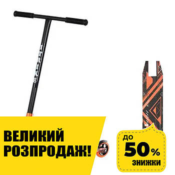 Дитячий трюковий самокат (колеса PU 110 мм, алюм+сталь) iTrike SR 2-066-6-WP3