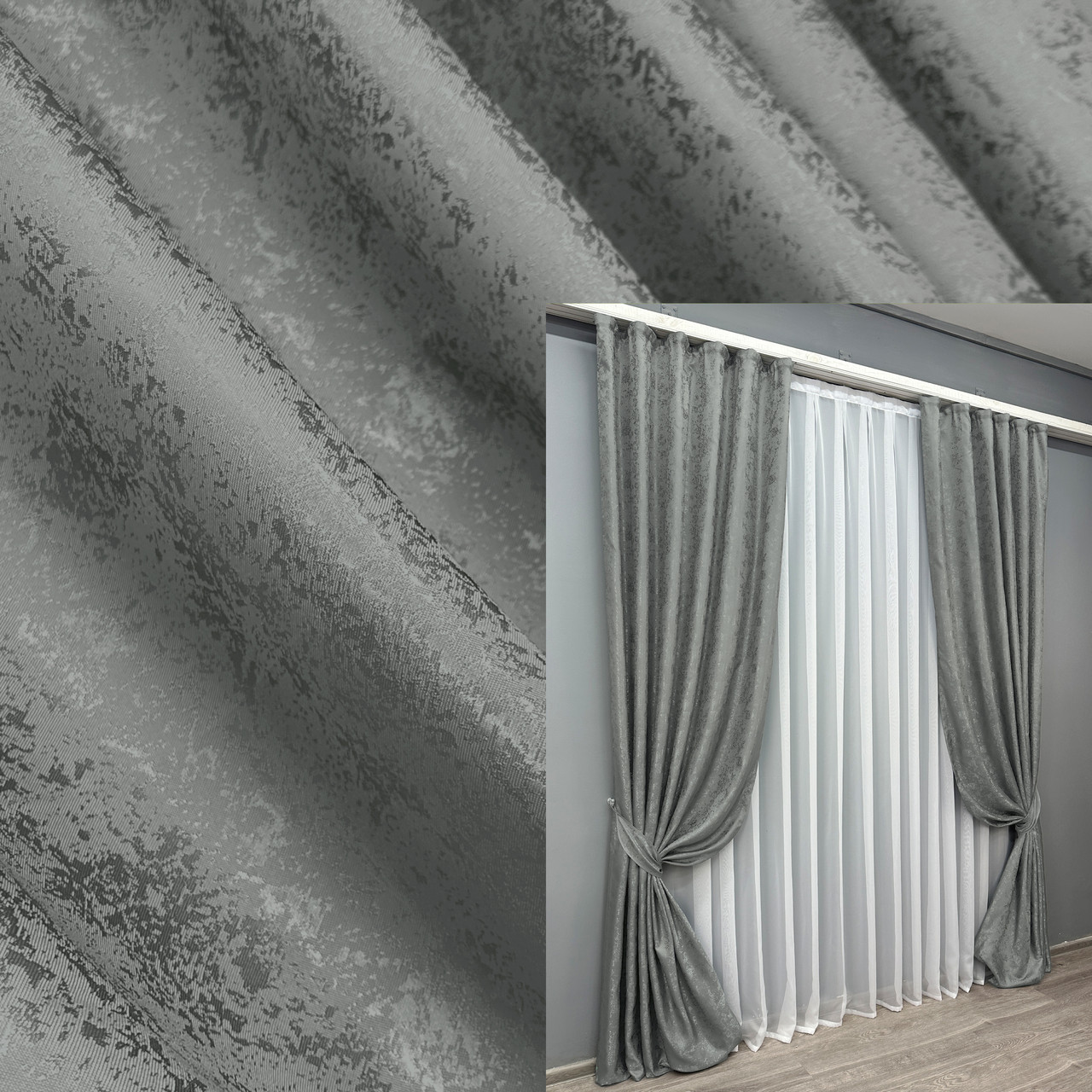 Комплект штор (2шт. 1,5х2,9м.) жакард, колекція "Мармур Al1". Колір графітовий. Код 1015ш 30-817, фото 1