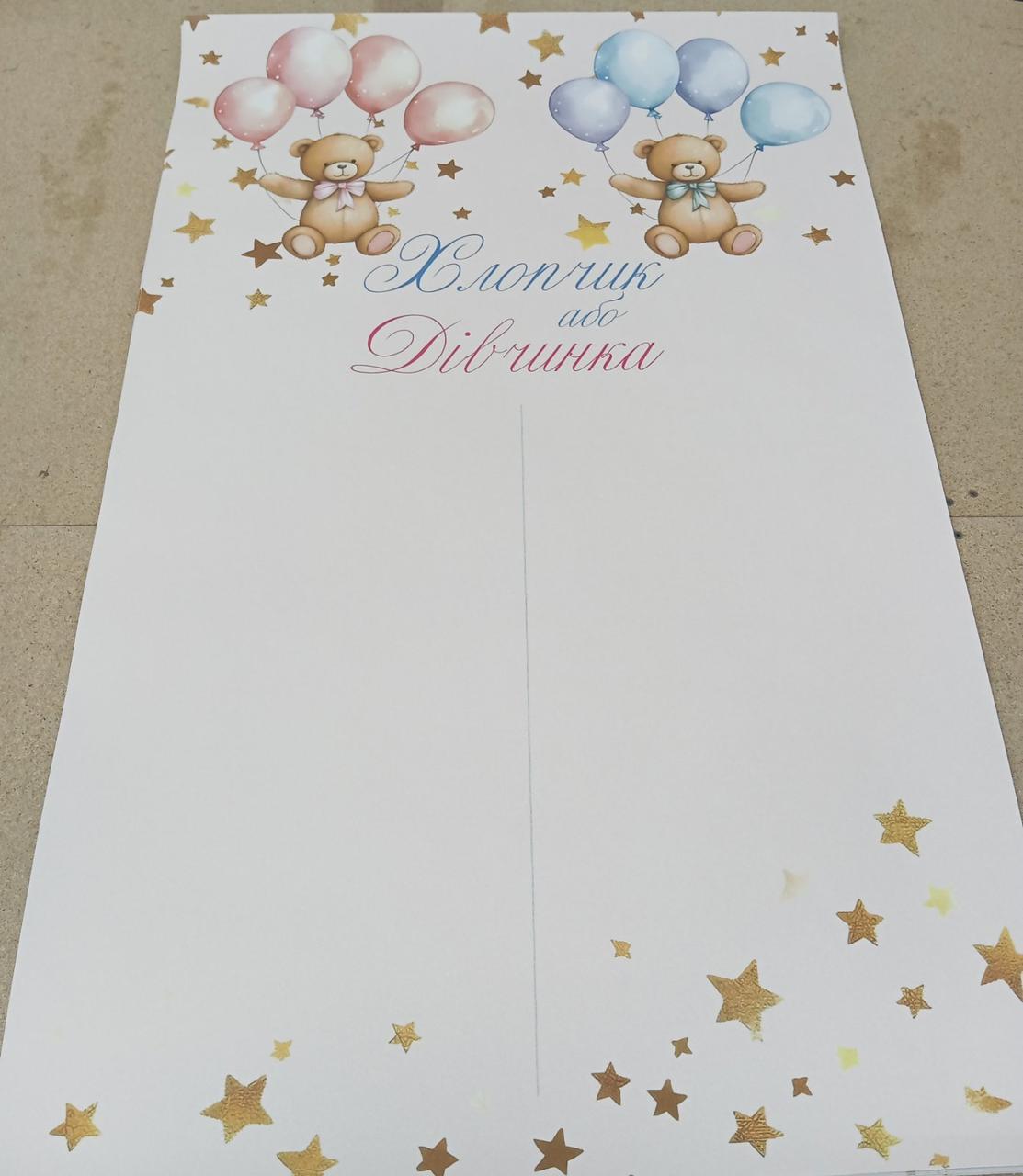 Друк на плівці Oracal, фото 1