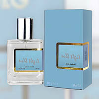 Жіночі парфуми за мотивами Dolce Light Blue 58 мл