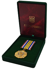 Класичний футляр для нагород орденів монет медалей значків зелений оксамитовий 188