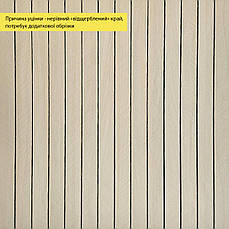 Вінілова самоклеюча 3D рейка | 600×600×2,8 мм | водостійка, декоративна | пластиковий матеріал | легкий монтаж | PREMIUM