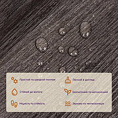 Самоклеюча вінілова плитка | 152.4×914.4×1.5 мм | водостійка | матовий фініш | легкий монтаж | PREMIUM, фото 4