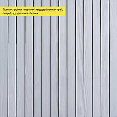 Вінілова самоклеюча 3D рейка | 600×600×2,8 мм | білий графіт | декоративна | водостійка | легкий монтаж | PREMIUM