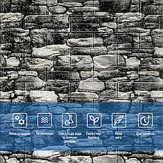 3D декоративна панель | 700×770×5 мм | самоклеюча | чорний камінь | водостійка | легкий монтаж | PREMIUM, фото 4