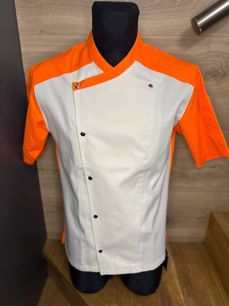 Кітель Кухарський Чоловічий Біло-Оранж Берні 46 розмір