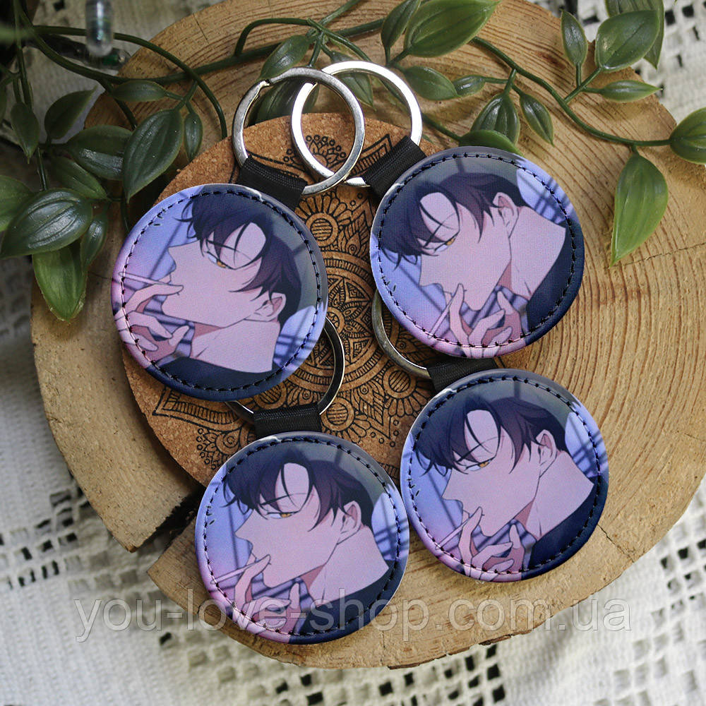 Брелок для ключів Виховання господаря — Yours to Claim KR5624, фото 1