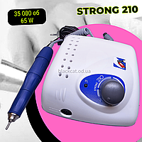 Фрезер (машинка, апарат) для манікюру та педикюру STRONG 210  35000 об/хв, 65 Вт