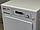 Сушильна машина Miele T8860WP Edition 111, б/у, фото 6