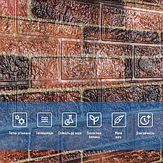 Панель стінова у рулоні 700×3080×2 мм | 3D цегла | самоклеюча | водостійка | декоративна | PREMIUM, фото 5