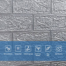 Самоклеюча 3D панель під цеглу | 3080×700×3 мм | водостійка | декоративна | легкий монтаж | PREMIUM, фото 5