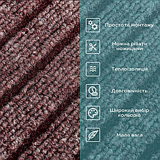 Самоклеюча плитка під ковролін | 300×300×4,5 мм | мікроволокно | водостійка | легко монтується | PREMIUM, фото 4