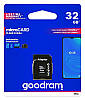 Картка пам'яті MicroSDHC 32GB UHS-I Class 10 Goodram + SD-adapter, фото 5