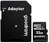 Картка пам'яті MicroSDHC 32GB UHS-I Class 10 Goodram + SD-adapter, фото 4