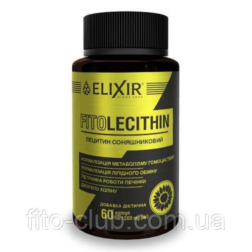 Фітолецитин FITOLECITHIN №60 капсул Лецитин соняшниковий 1200мг