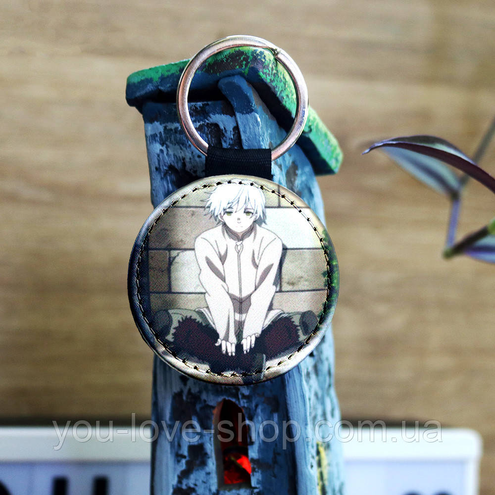 Брелок круглий на ключі Для тебе, Безсмертний Fumetsu no Anata e KR5797, фото 1