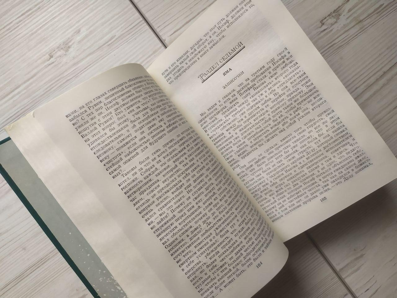 Product image preview