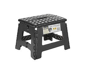 Стільчик складаний Silver пластиковий 22 см до 150 кг S12311