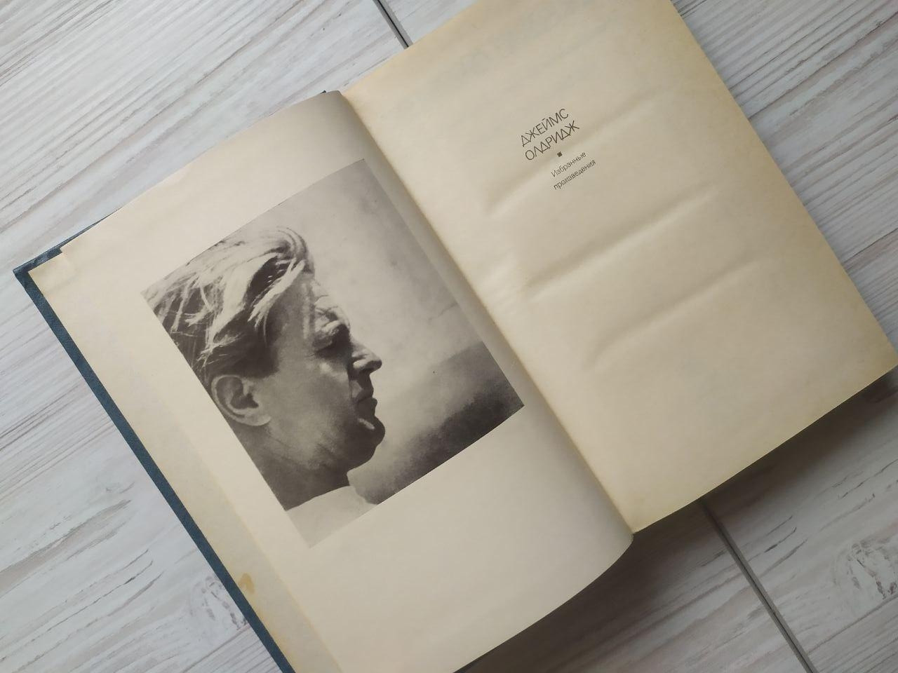 Product image preview