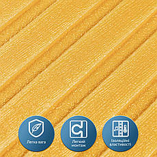 Панель-рейка в рулоні | 2900×350×6 мм | декоративна, золотий колір | самоклеюча, водостійка | металевий матеріал | PREMIUM, фото 4