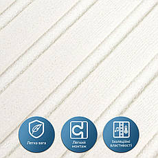 Панель-рейка в рулоні | 2900×350×6 мм | біла | самоклеюча | водостійка | металевий профіль | PREMIUM, фото 4